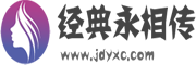讯代